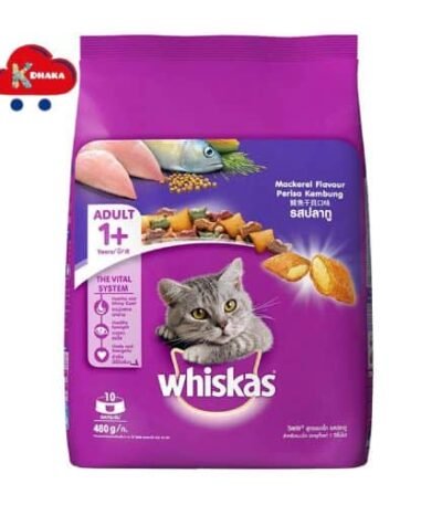 Whiskas Cat Food Ocean Fish