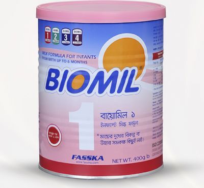 Biomil 1 Baby Milk Powder 400g