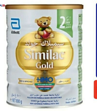 Similac Gold 2 HMO