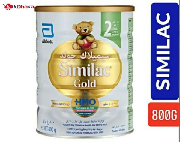 Similac Gold 2 HMO