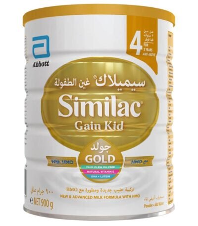 Similac Gold 4 900g Dubai