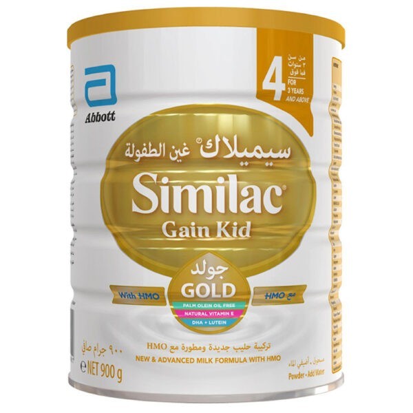 Similac Gold 4 900g Dubai