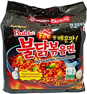 samyang hot chicken hot spicy