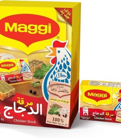 Maggi Chicken Cube 24pcs 480g