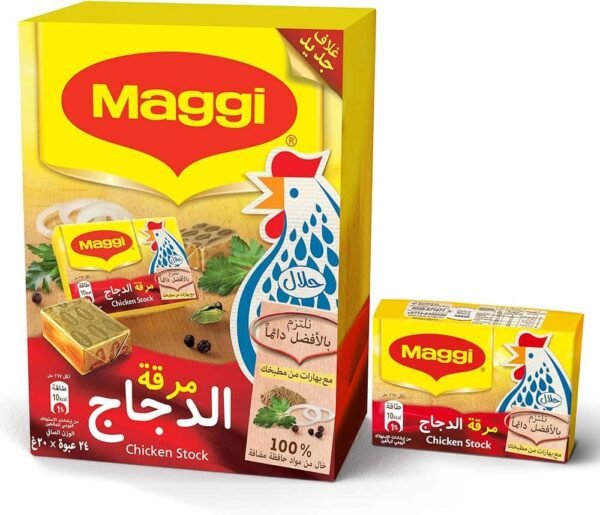 Maggi Chicken Cube 24pcs 480g