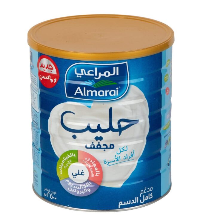 Almarai milk powder 2.5kg