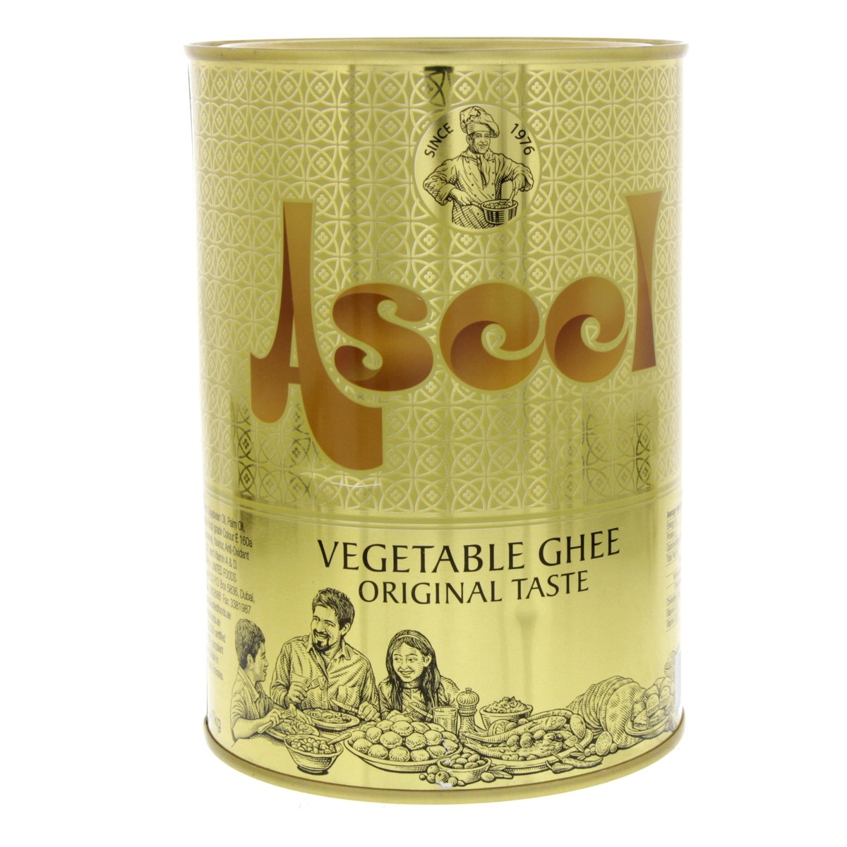 Aseel Vegetable ghee 1kg