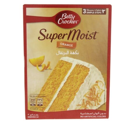 Betty Cookies Super Moist cake mix orange