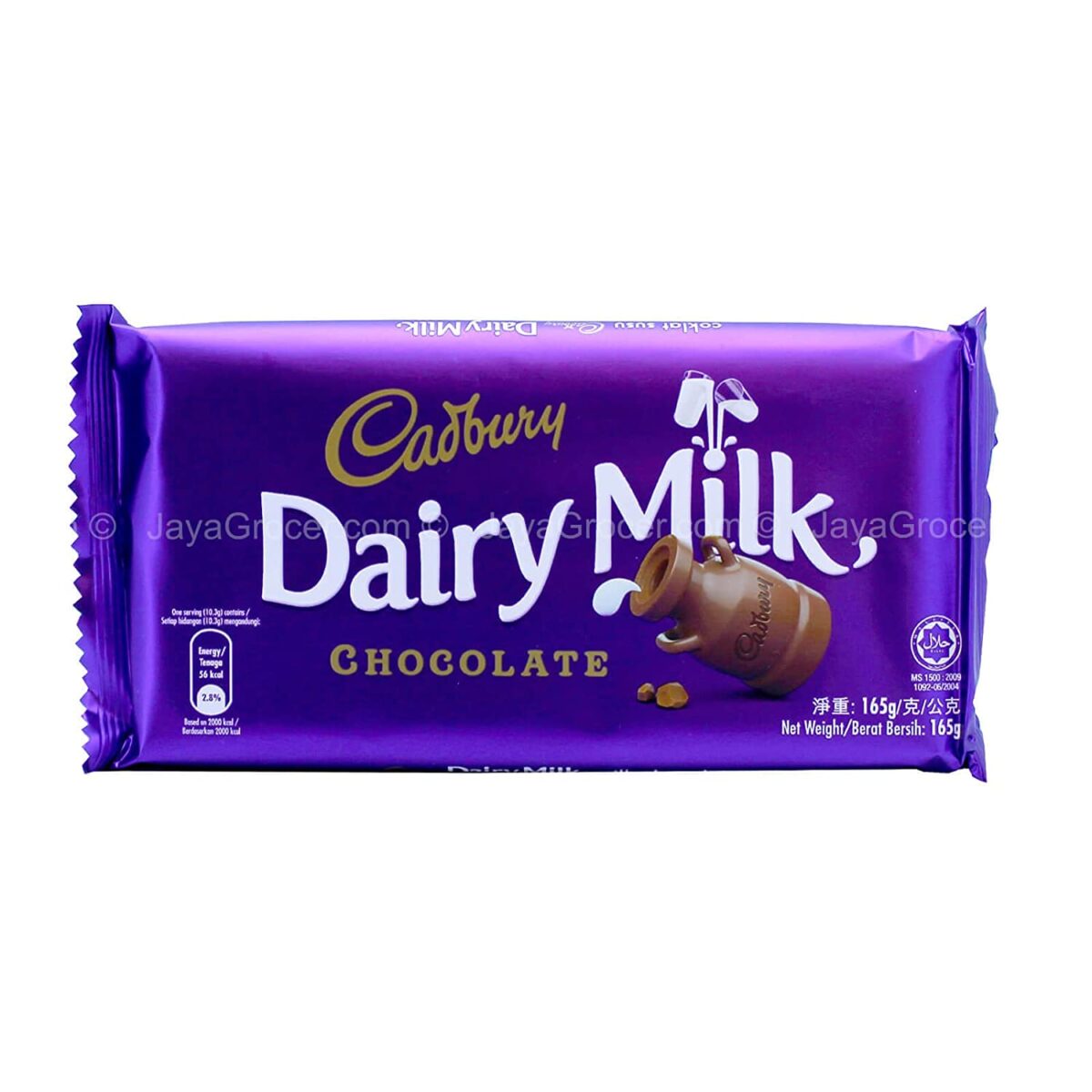 Cadbury Dairy milk Chocolate 165g (indian)