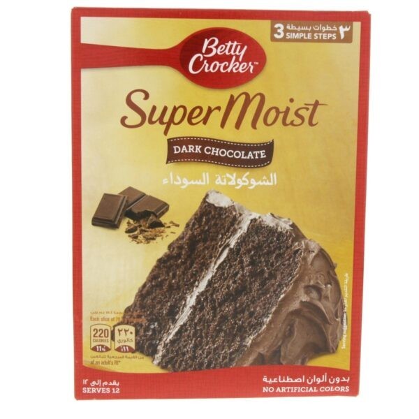 Betty Cookies Super Moist Dark Chocolate