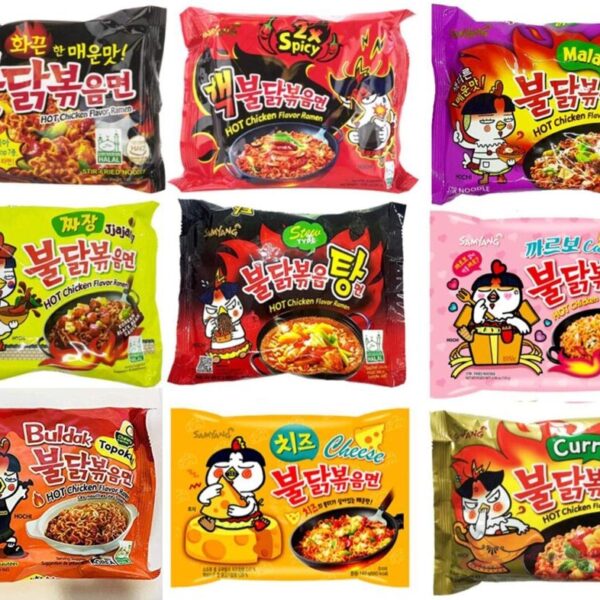 Ramen Samyang noodles single pack