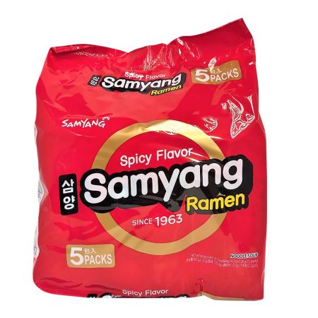 Samyang hot chicken spicy flavour