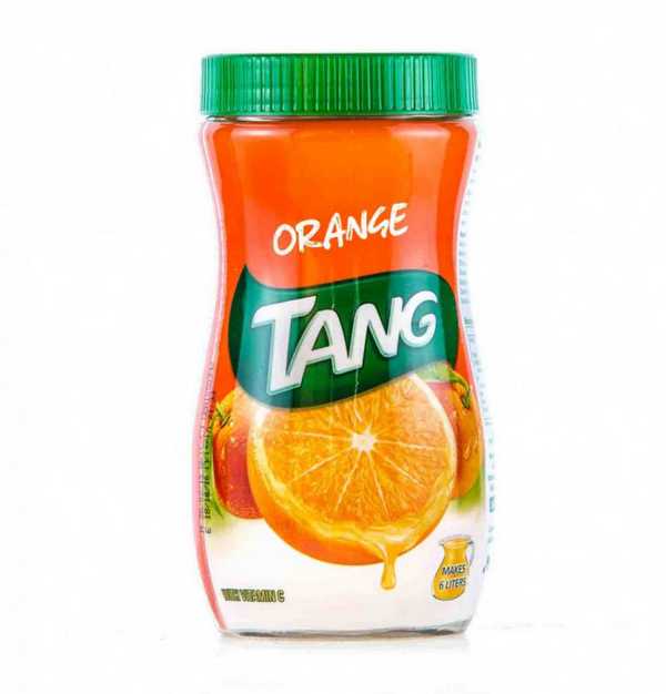 Tang Jar Orange