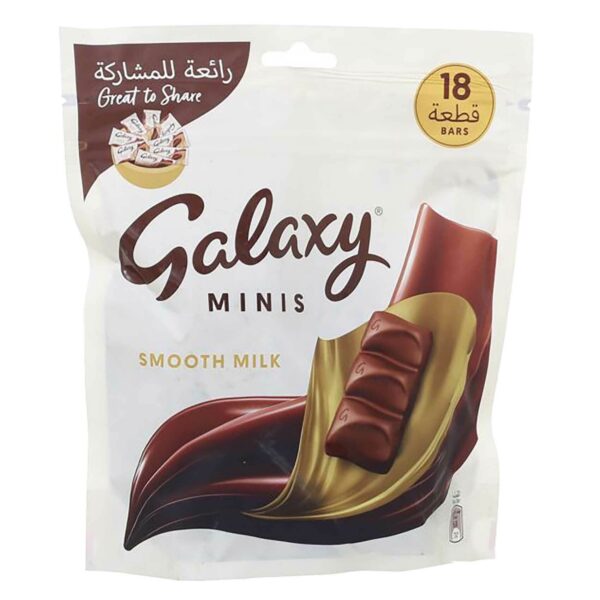Galaxy Minis Smooth Milk Chocolate 225g