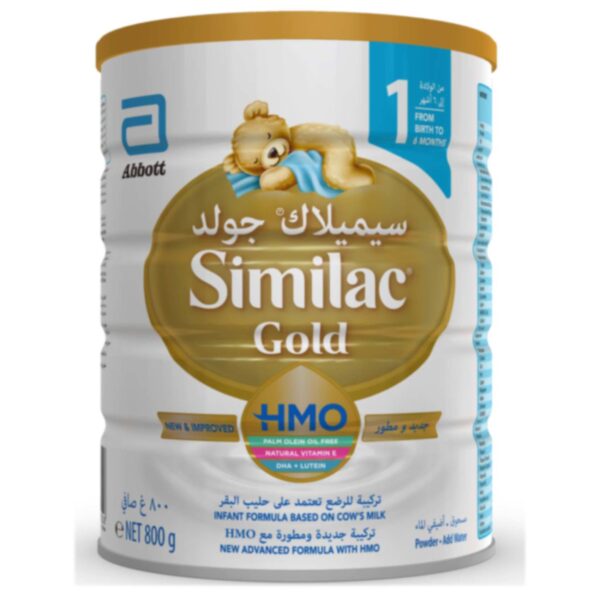 Similac Gold 1 800g Dubai