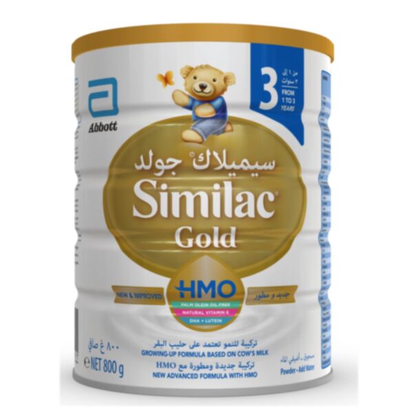 Similac Gold 3 800g Dubai