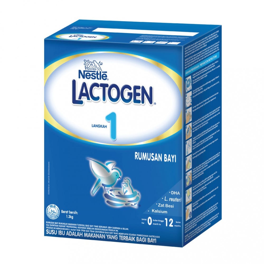 Lactogen 1 Milk Powder 1300gm