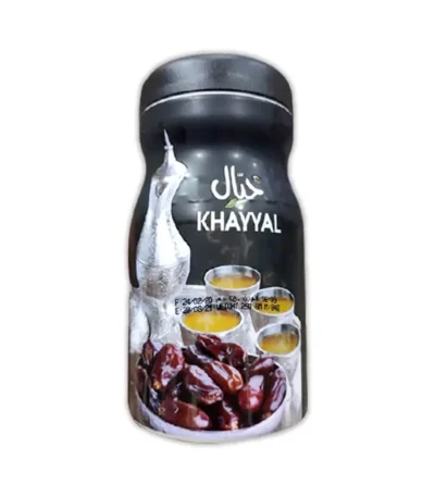 khayyal Instant Arabic Coffee Ghawa 250g