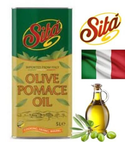 Sita Pomace Olive Oil 5LTR