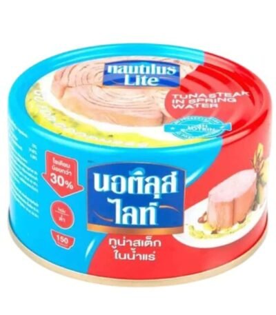 Nautilus Lite Tuna Steak in Spring Water 165gm