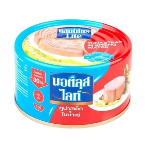 Nautilus Lite Tuna Steak in Spring Water 165gm