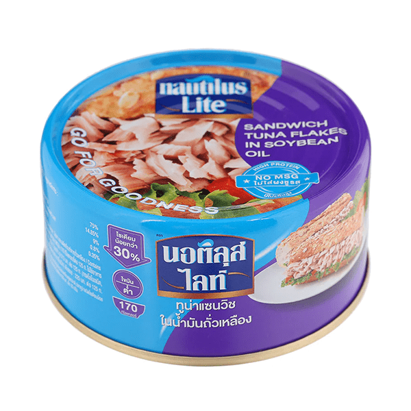 Nautilus Sandwich Tuna In Brine 185gm