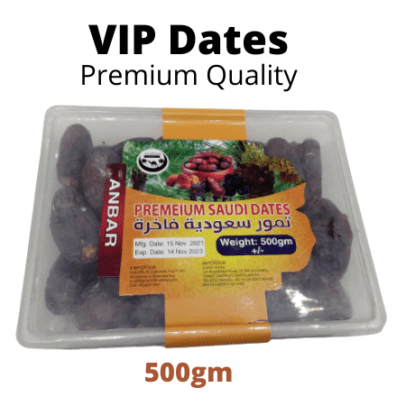 Ambar Dates VIP Premium Quality