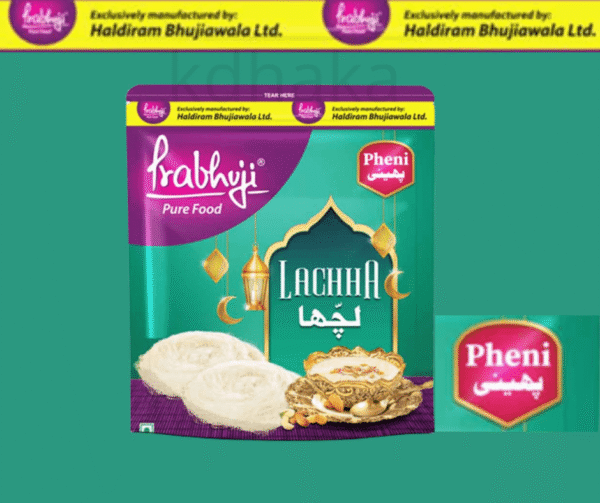 Prabhuji Pheni Laccha Shemai 200g