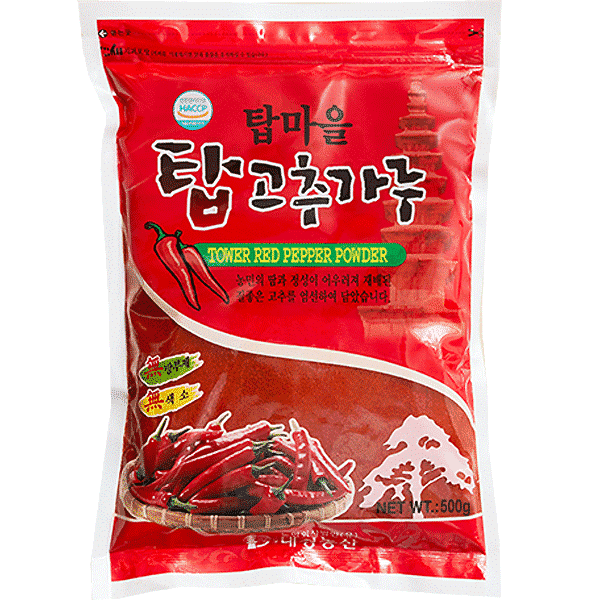 Tower Top Red Chili Pepper Powder 1kg