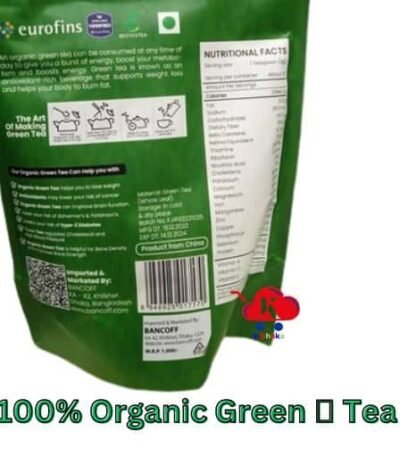 Organic Green Tea 90g