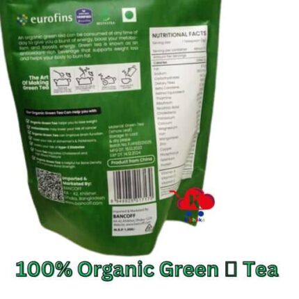 Organic Green Tea 90g
