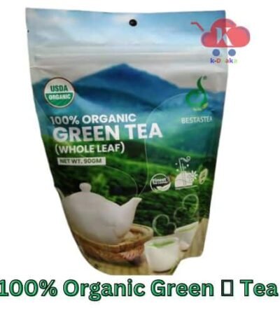 Organic Green Tea