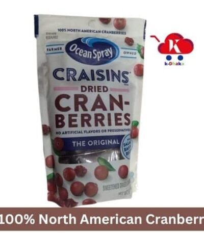 Dried Cranberries original